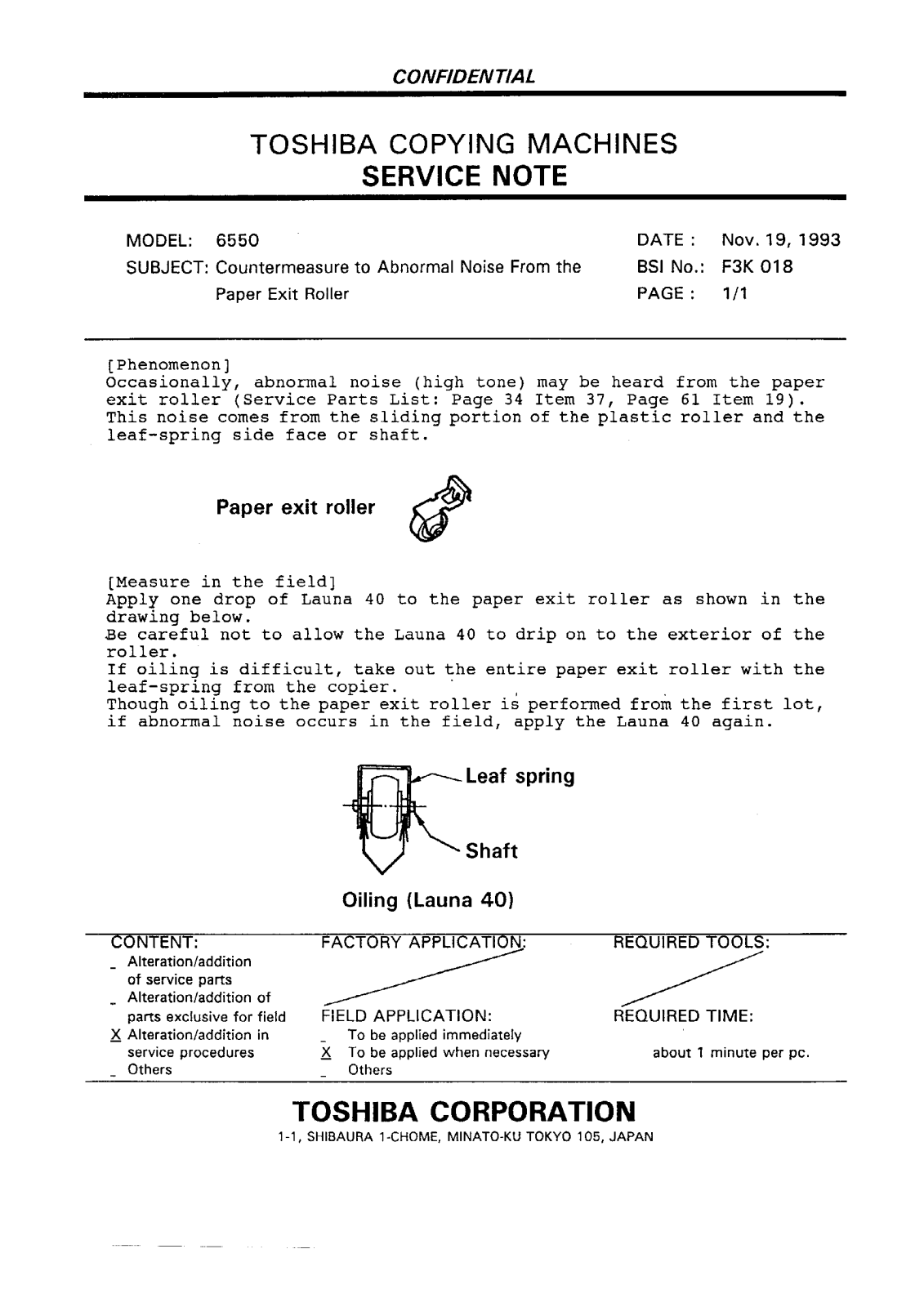 Toshiba f3k018 Service Note