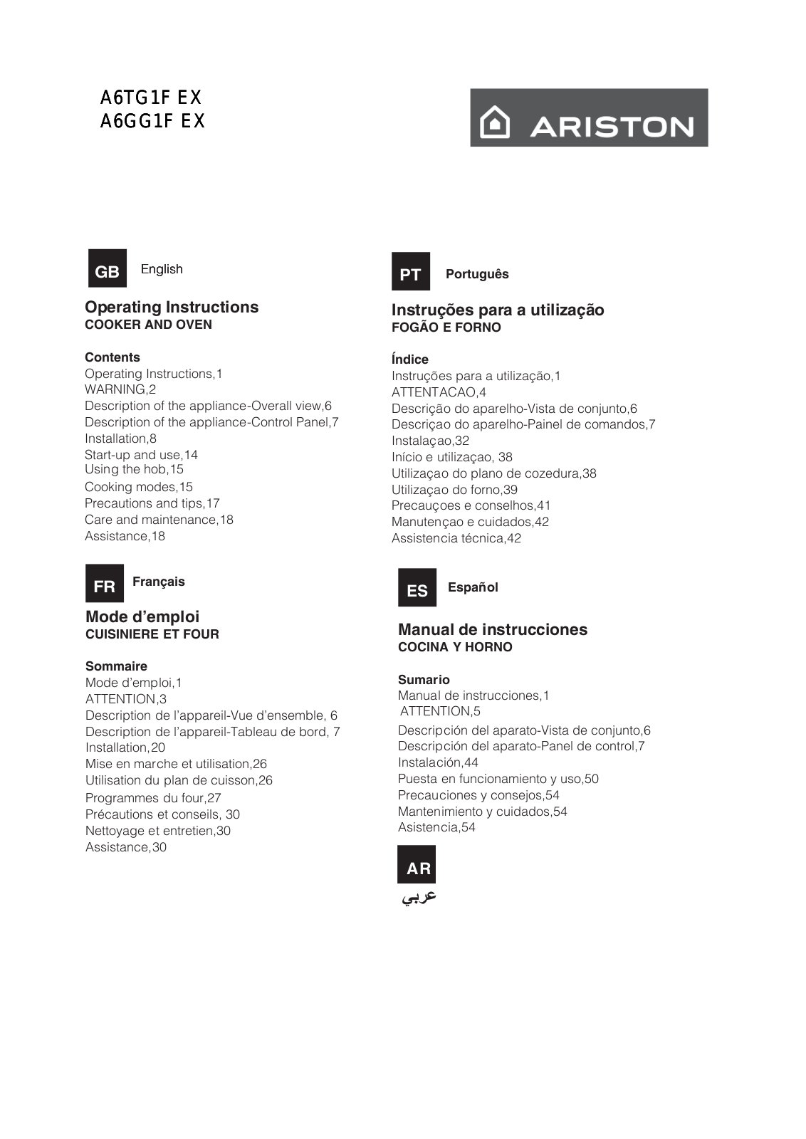 Hotpoint A6TG1F EX, A6GG1F EX User Manual