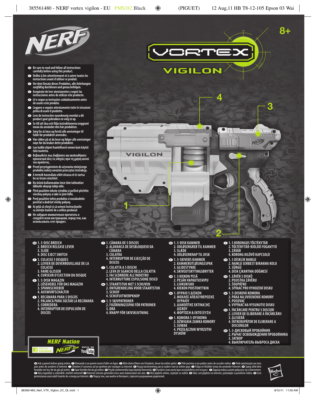 HASBRO Nerf Vortex Vigilon User Manual