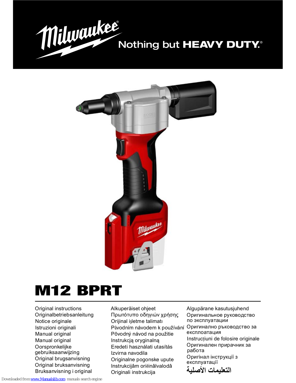 Milwaukee M12 BPRT Original Instructions Manual