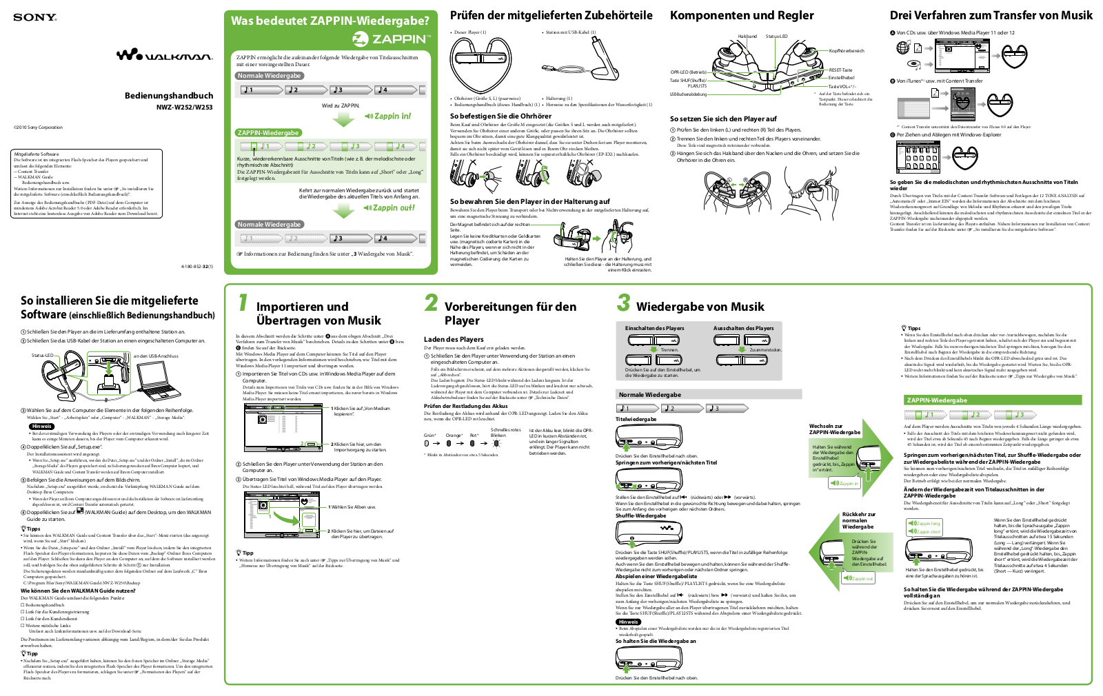 Sony NWZ-W253 User Manual