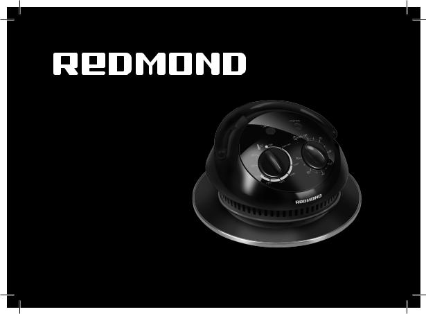 Redmond RAG-240 User Manual