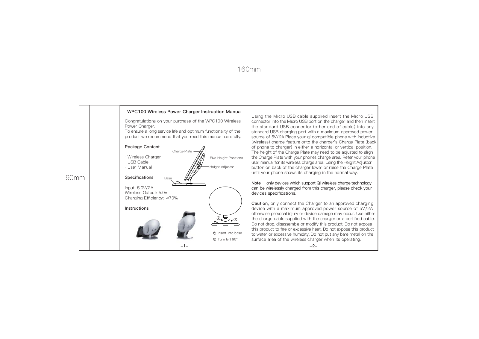 JMTek WPC100 User Manual