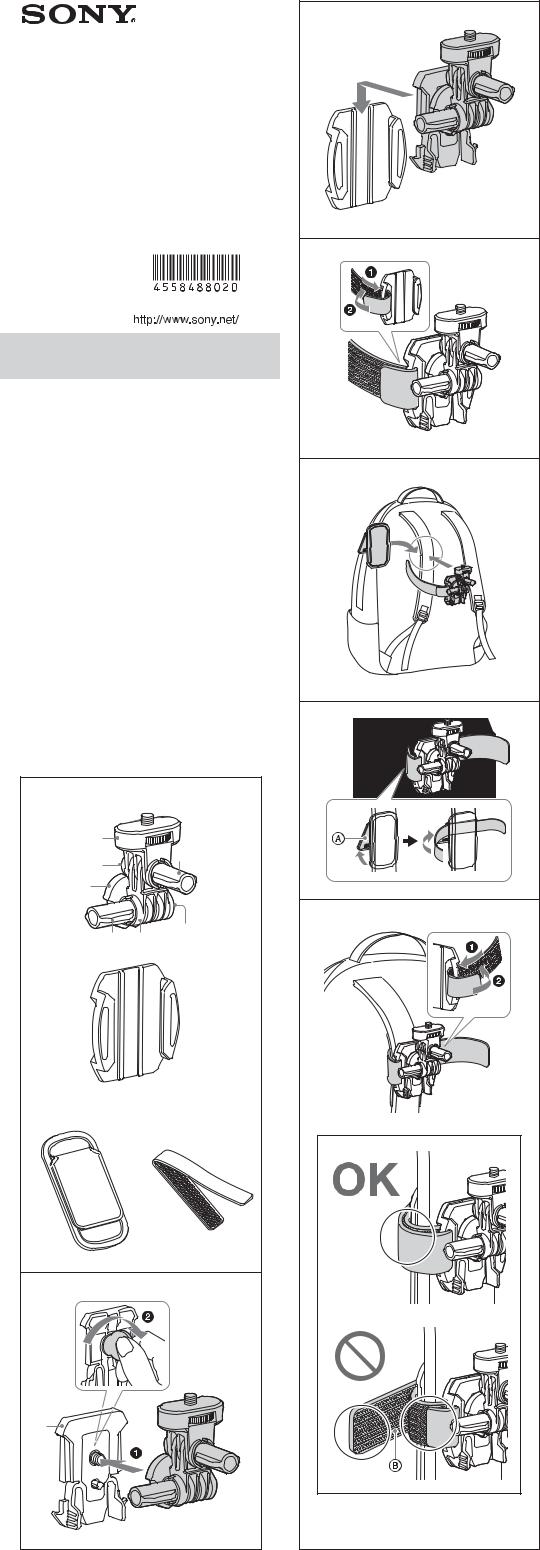 Sony VCT-BPM1 User Manual