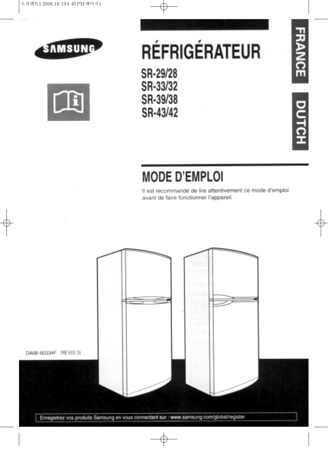 SAMSUNG SR-42NMB, SR-38NMB User Manual