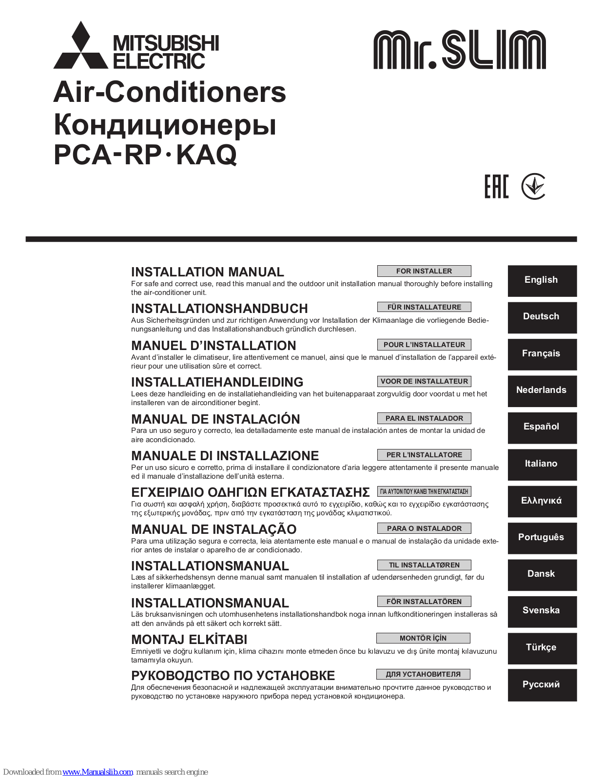 Mitsubishi Electric PCA-RP-KAQ Instruction Manual