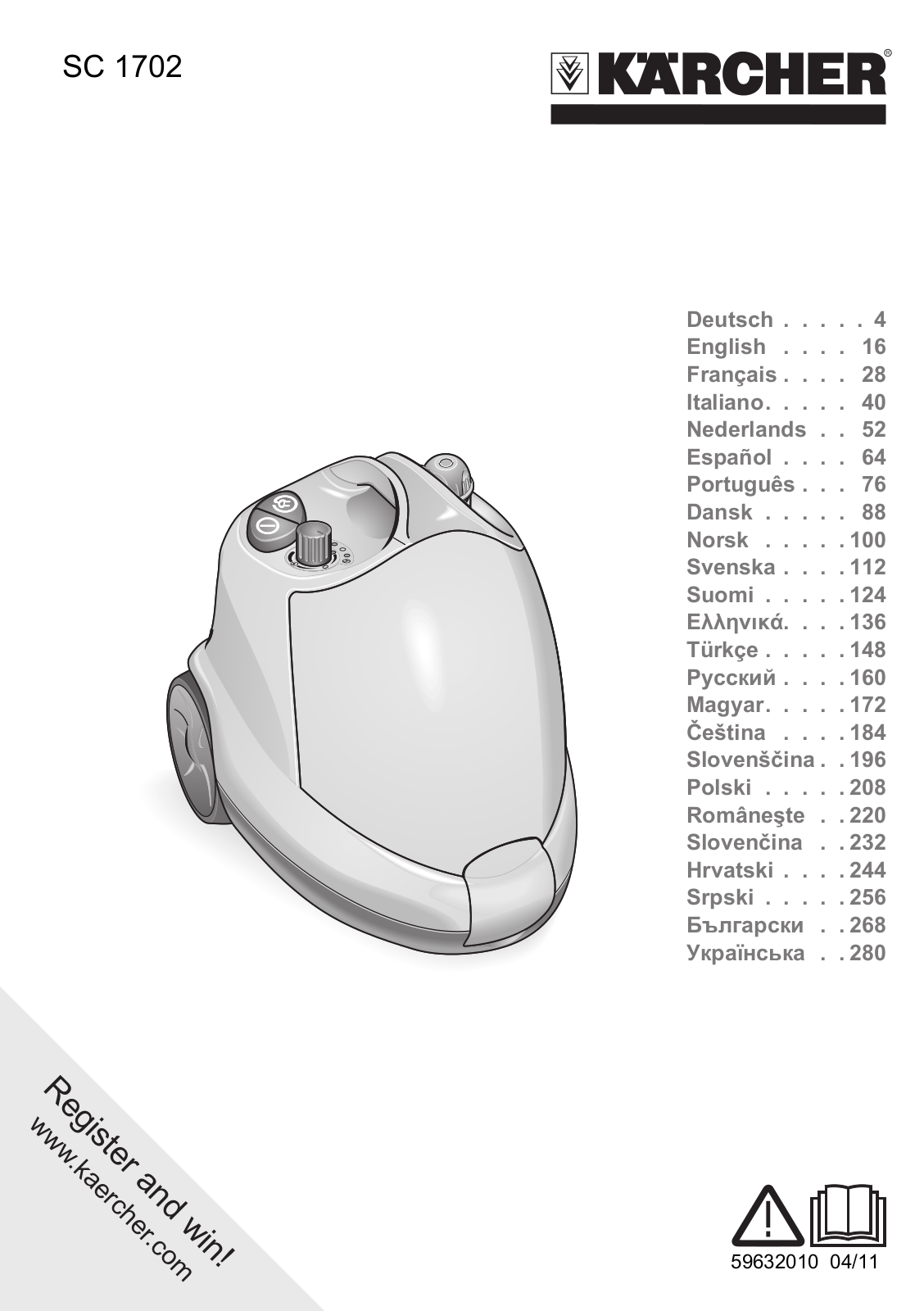 KÄRCHER SC1702 User Manual