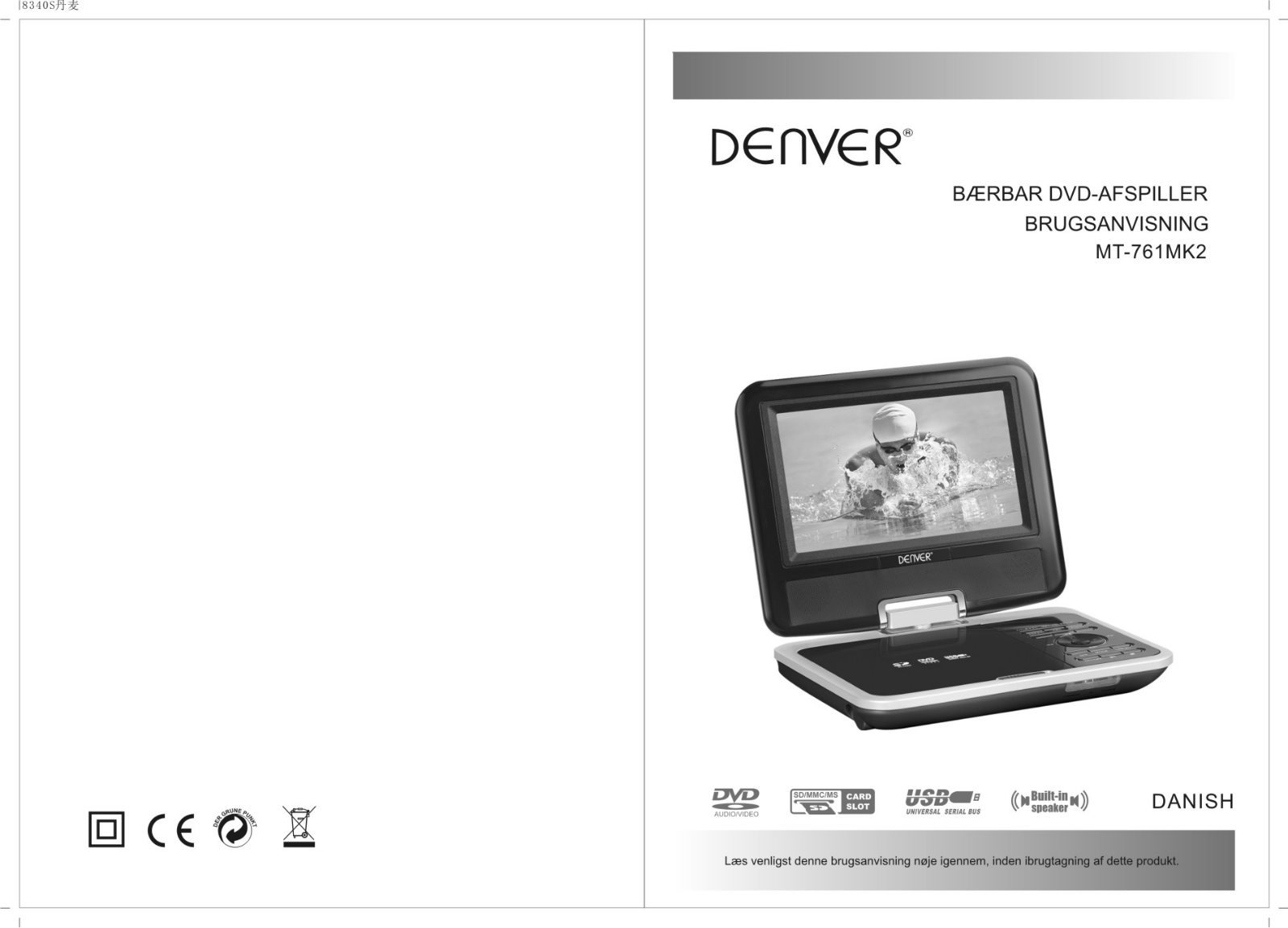 Denver MT-761 MK2 User Manual