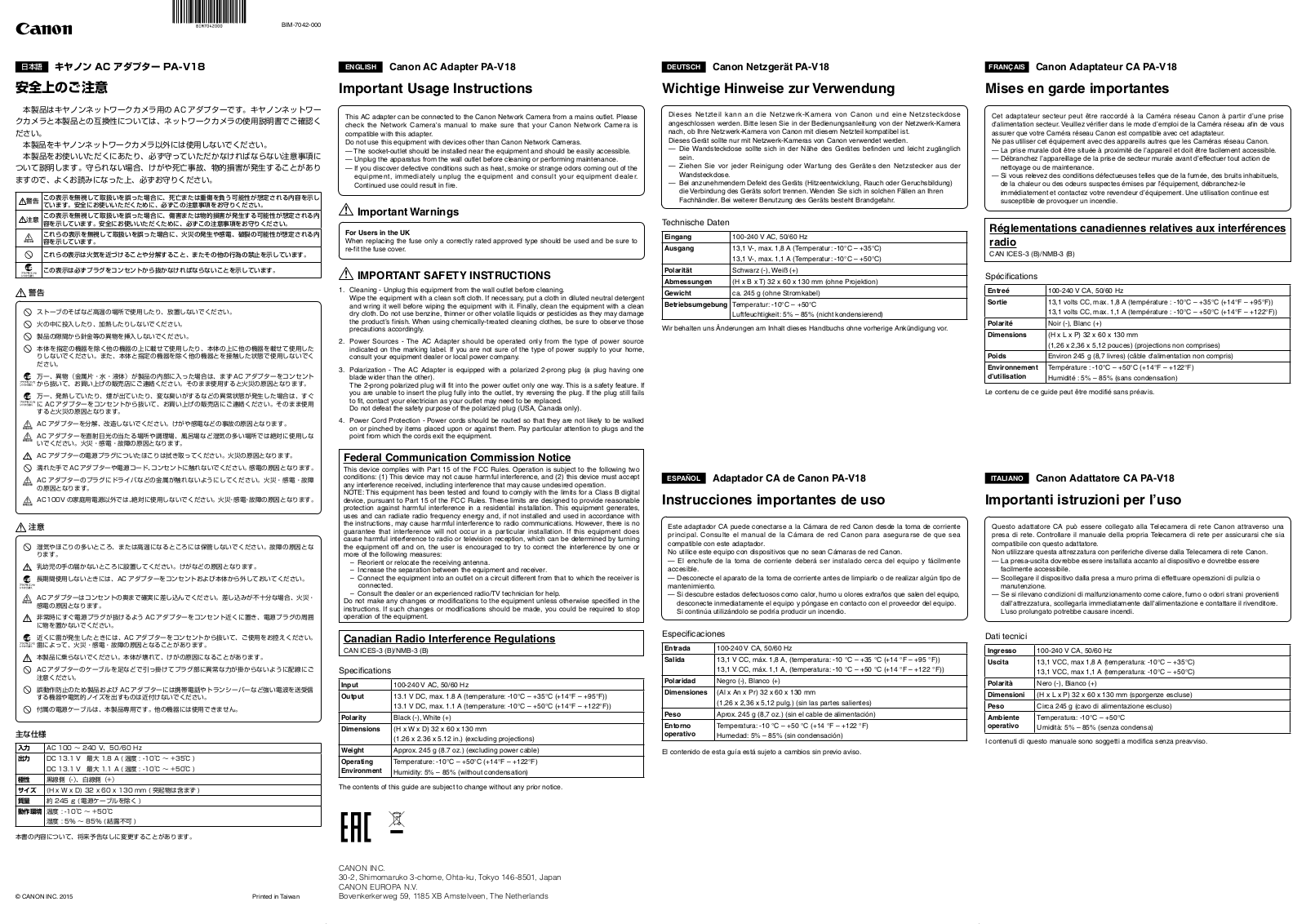 Canon VB-M42, VB-M620D, VB-M620VE, VB-M720F, VB-H730F Important Usage Instructions