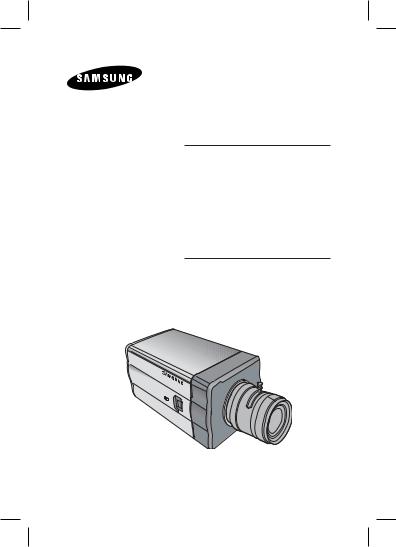 SAMSUNG SCC-B2311, SCC-B2310, SCC-B2311P, SCC-B2011P User Manual