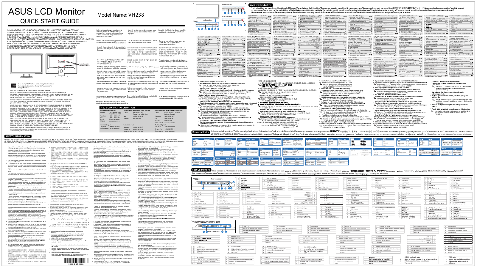 ASUS VH238T User Manual