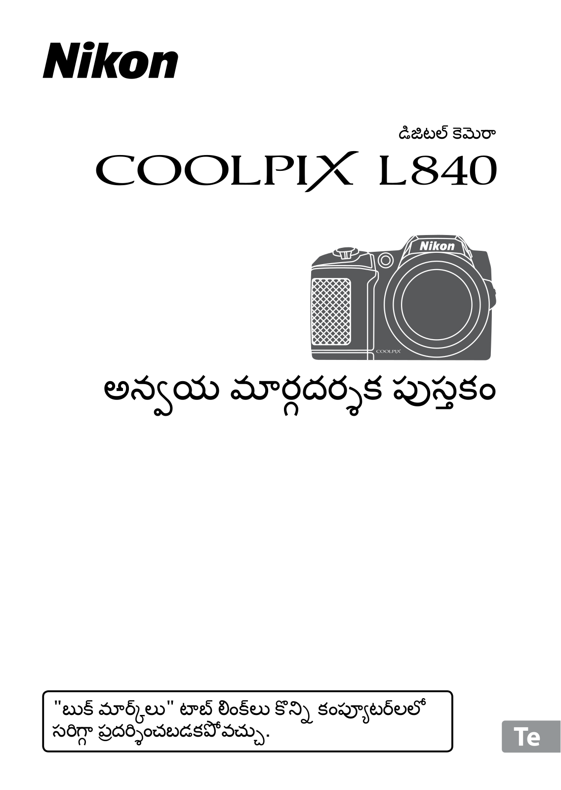 Nikon COOLPIX L840 Application Guide Book (Complete Instructions)