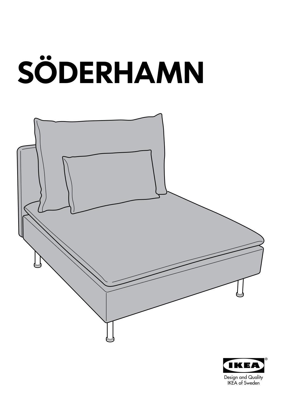 IKEA SÖDERHAMN one-seat section frame User Manual