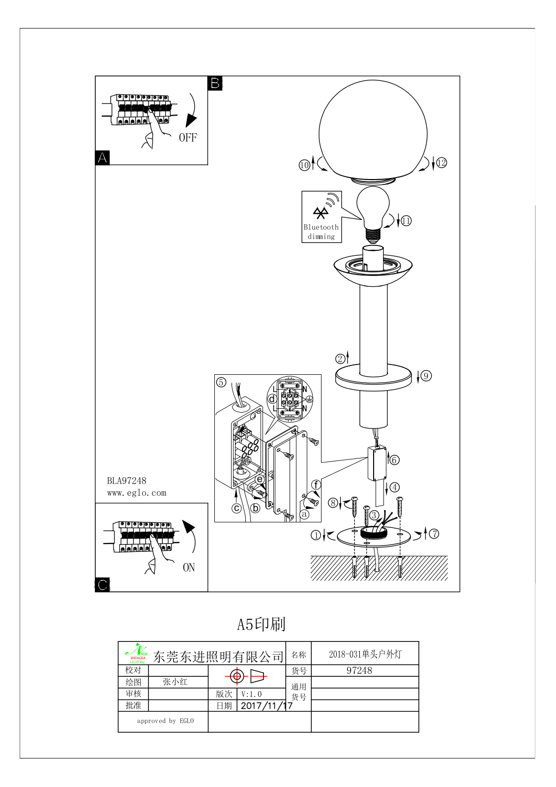 Eglo 97248 Service Manual