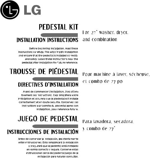 LG WDP4V User Manual