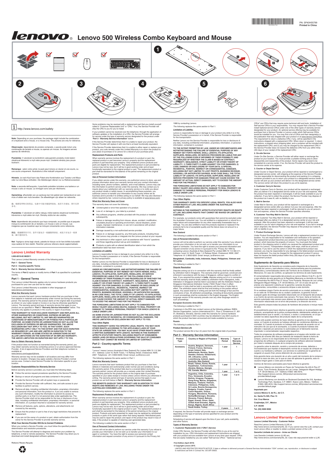 Dongguan Newmen Electronics Technology KB R05, MS 436, MX 225C User Manual