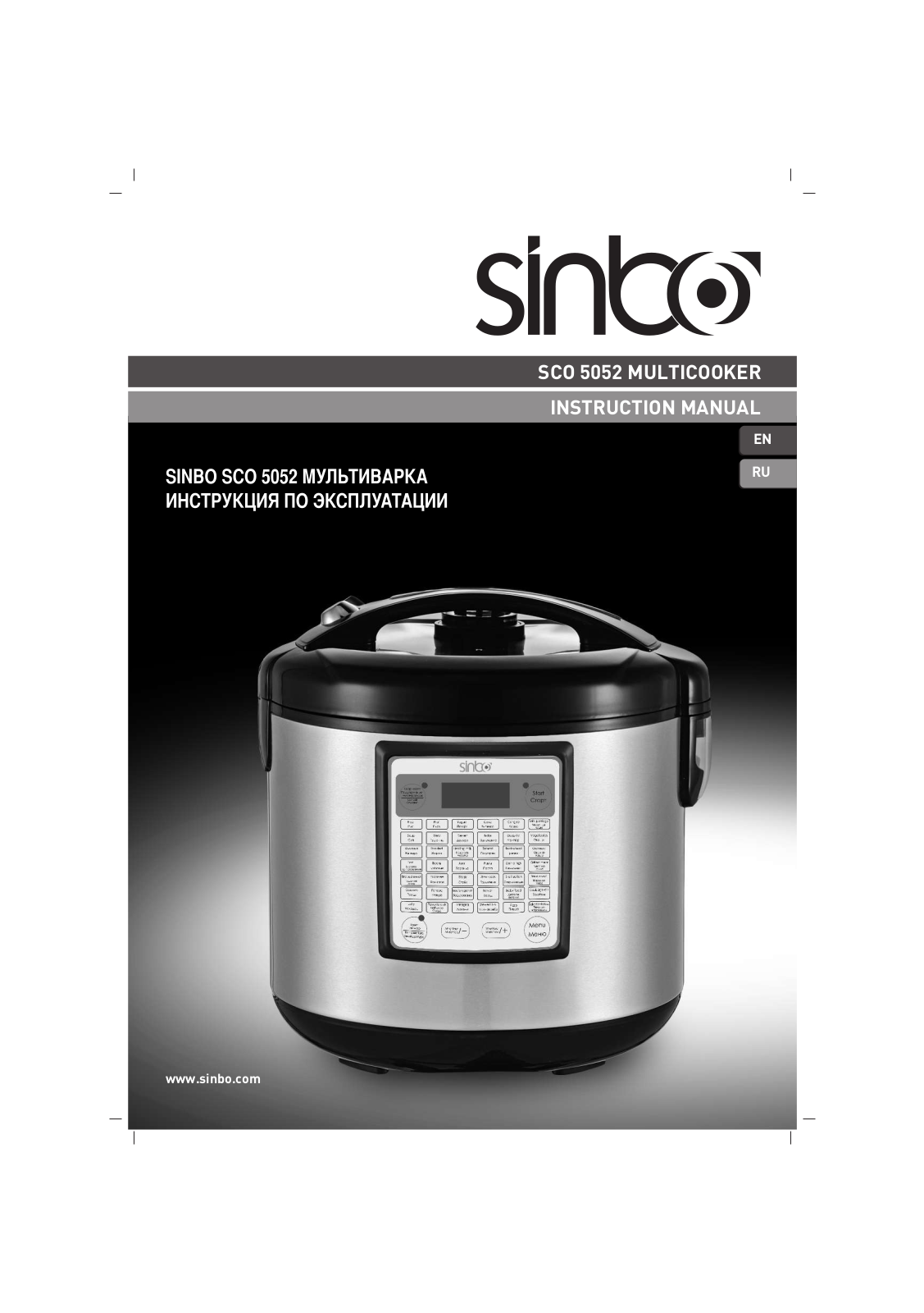 Sinbo SCO 5052 User Manual