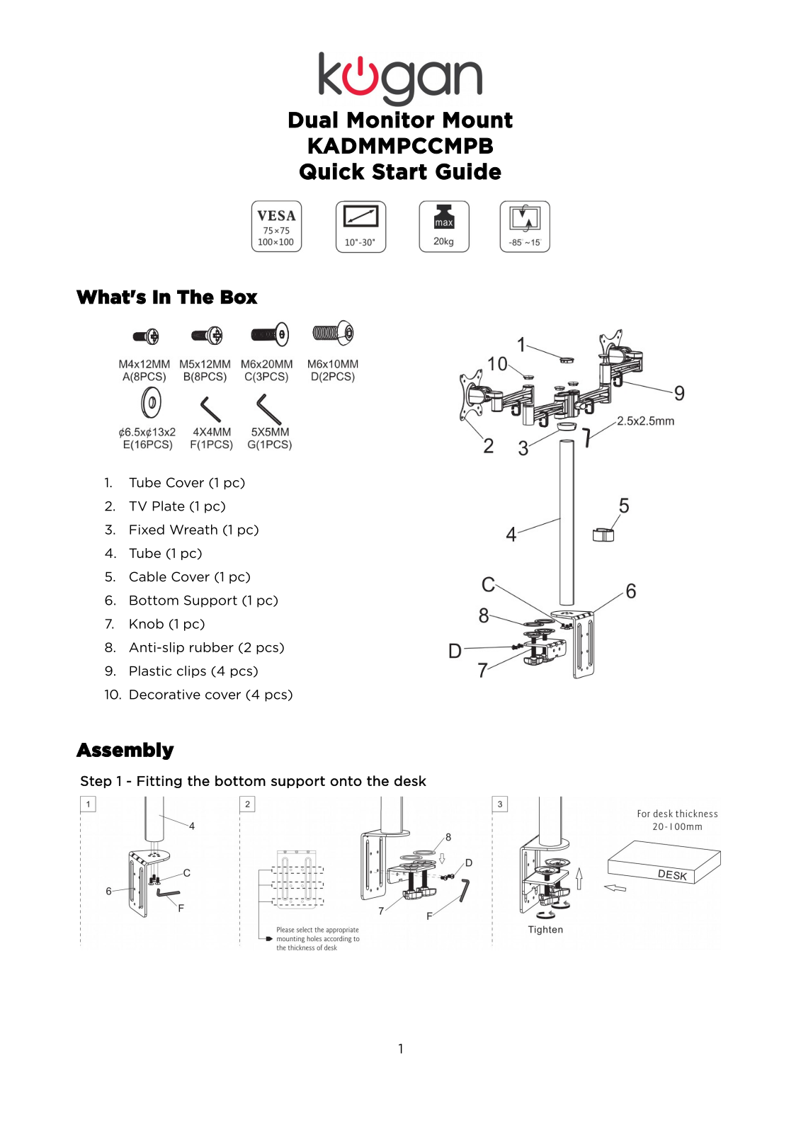 Kogan KADMMPCCMPB User Manual