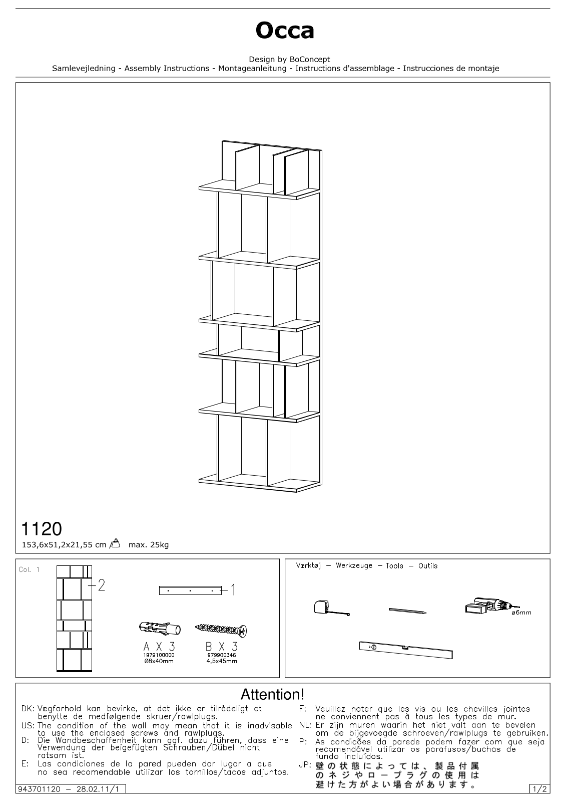 BoConcept 1120 Assembly Instruction