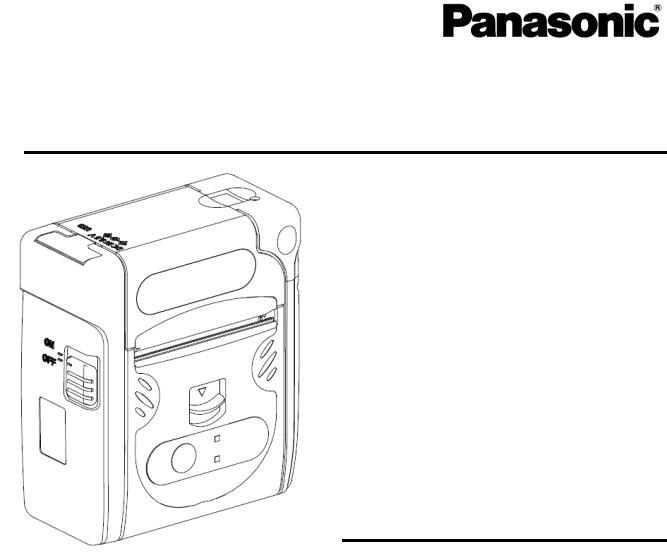 Panasonic of North America JT H300PR1 User Manual