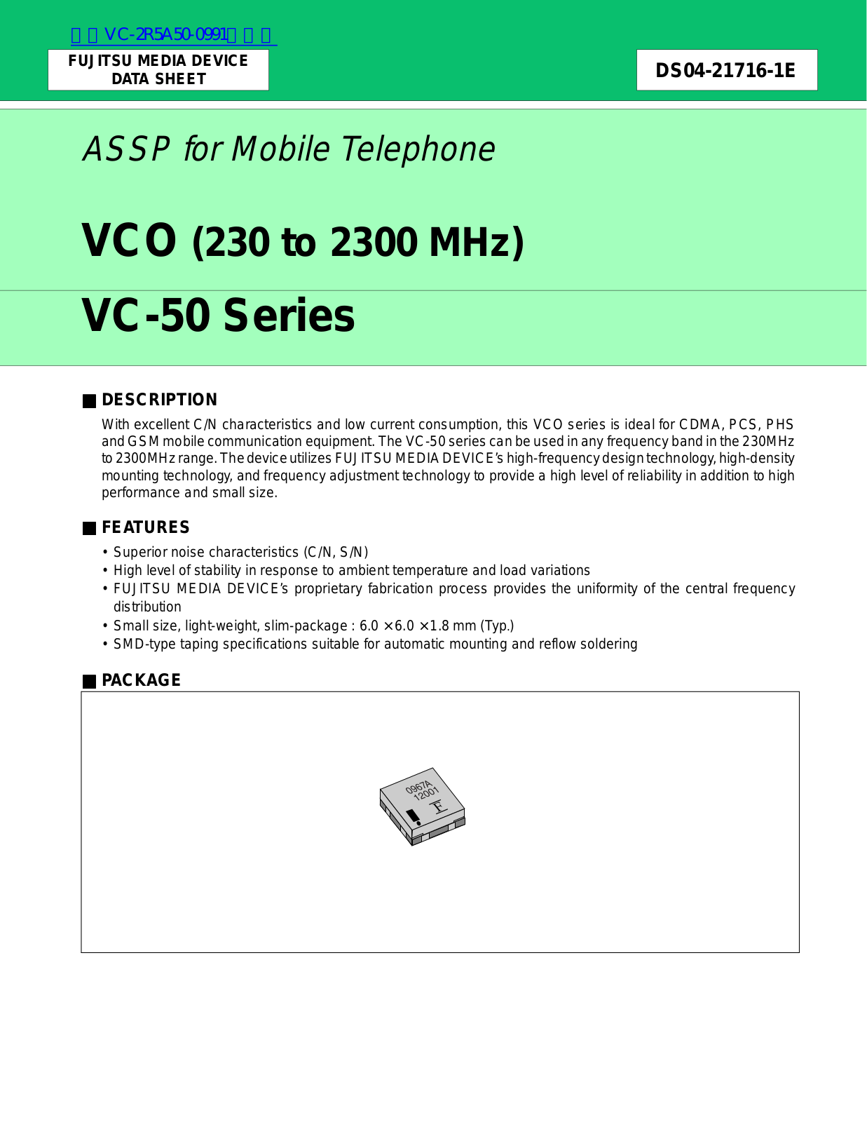 FUJITSU VC-50 DATA SHEET