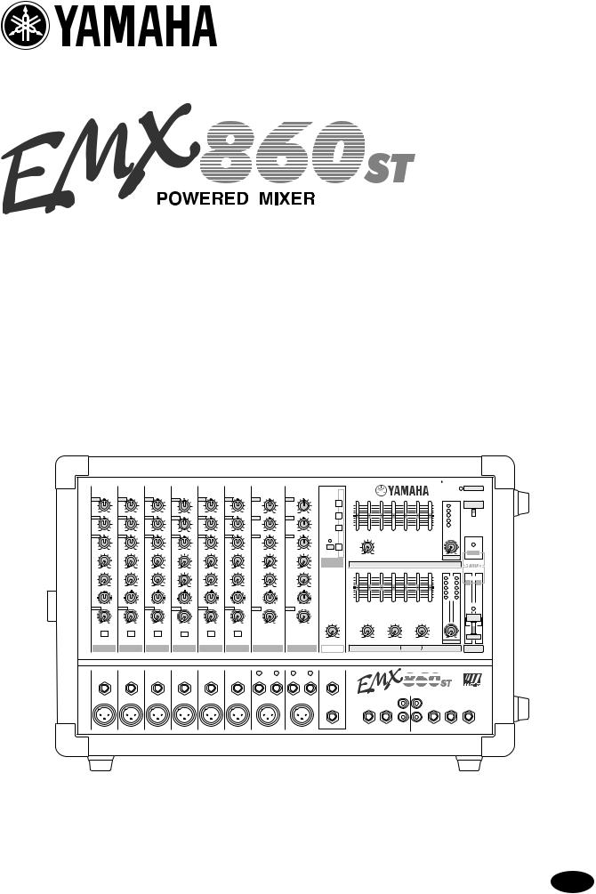Yamaha EMX860ST User Manual