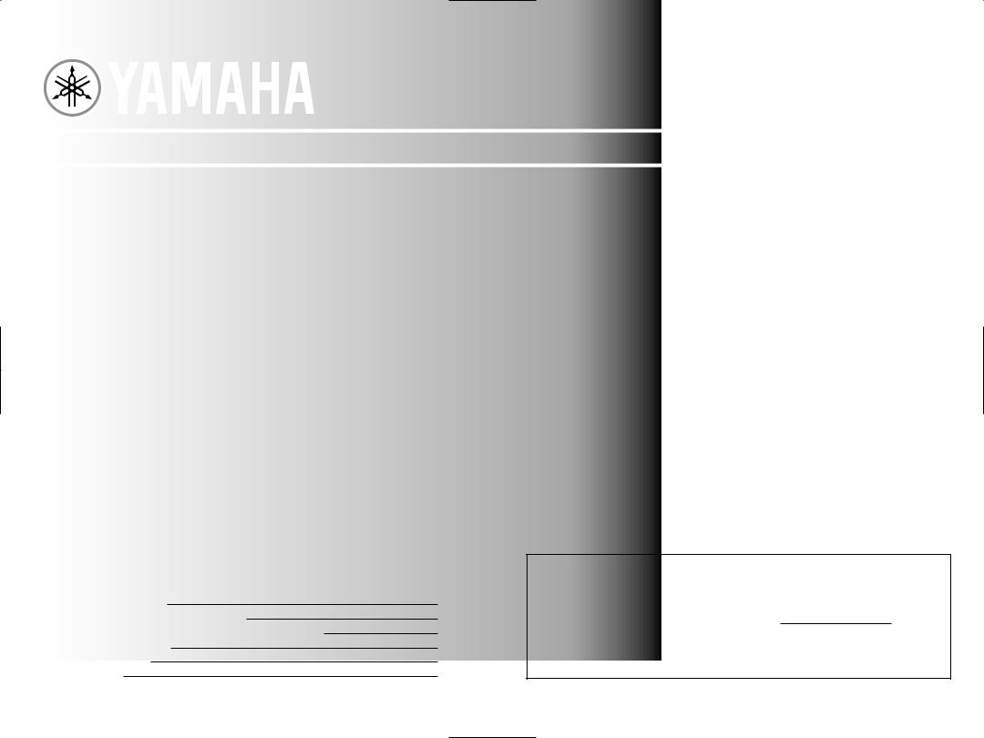 Yamaha NS-AP1400 User Manual