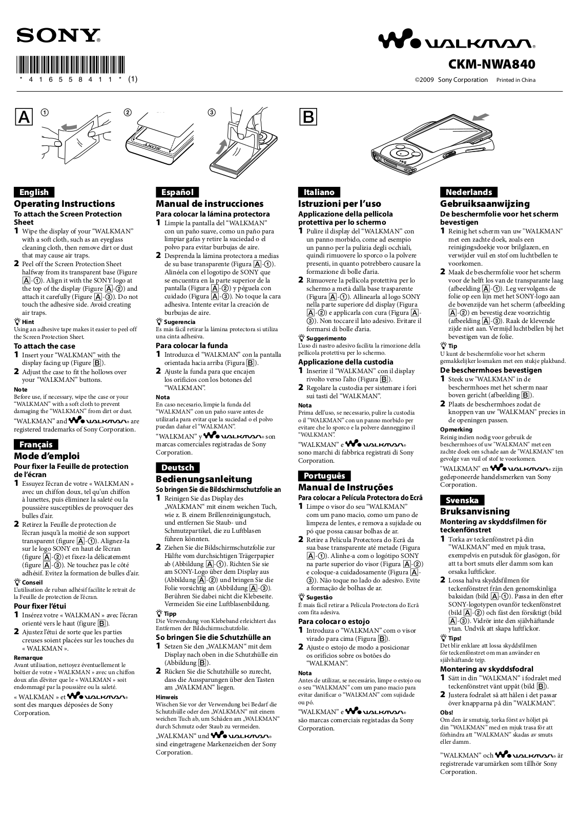 Sony CKM-NWA840 Users guide - ManualMachine.com