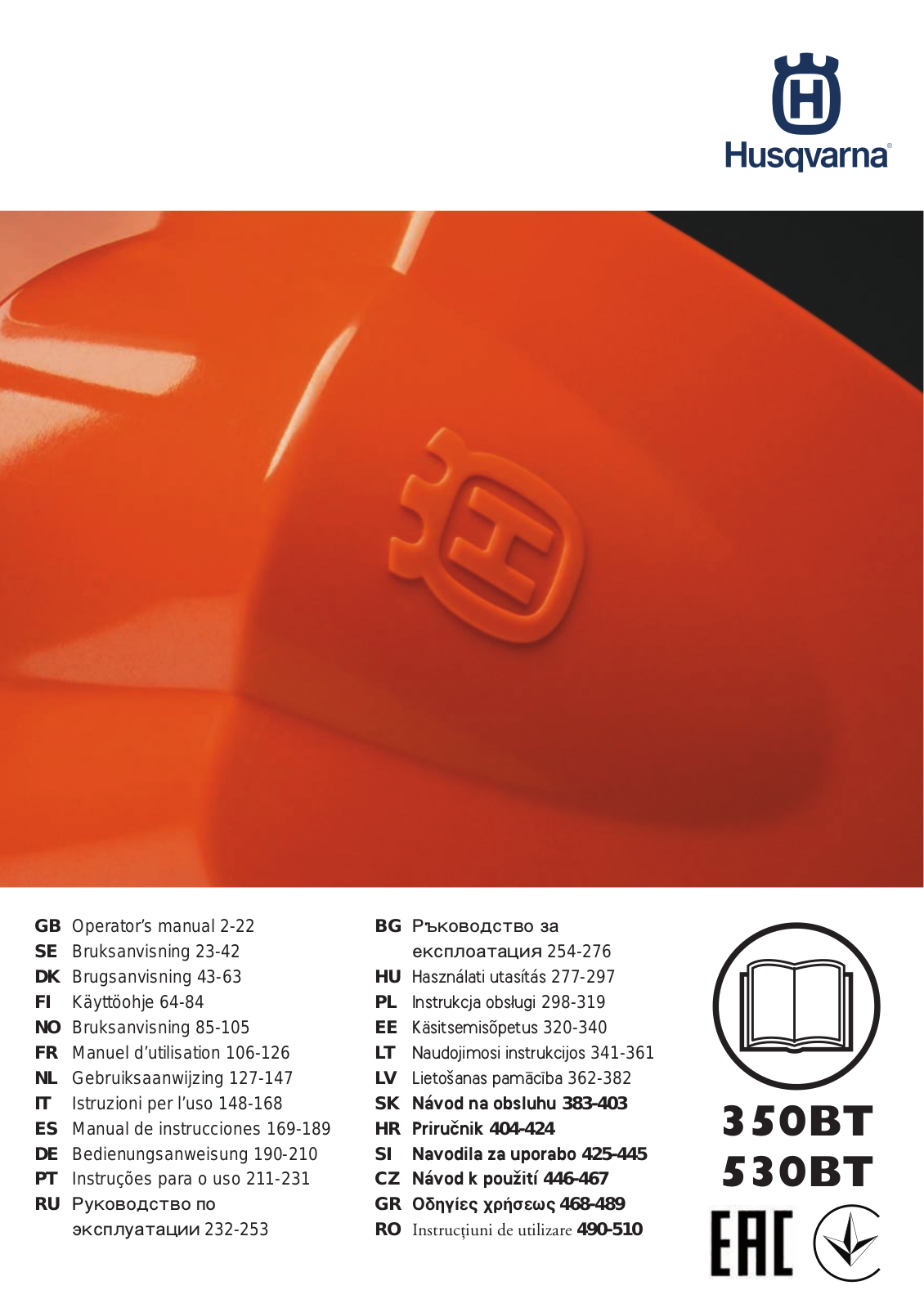 HUSQVARNA 530 BT User Manual