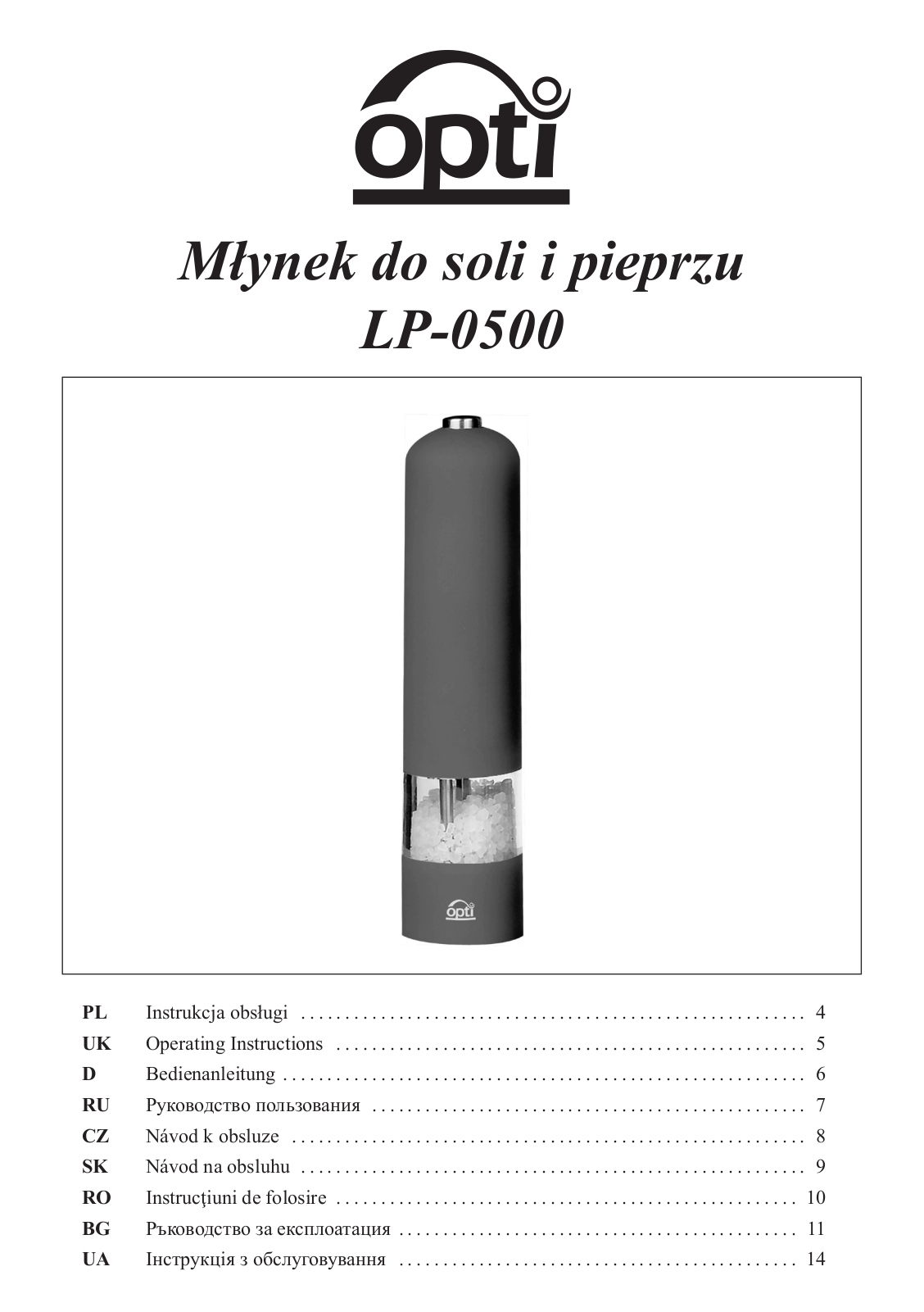 Optimum LP 0500 User guide - ManualMachine.com