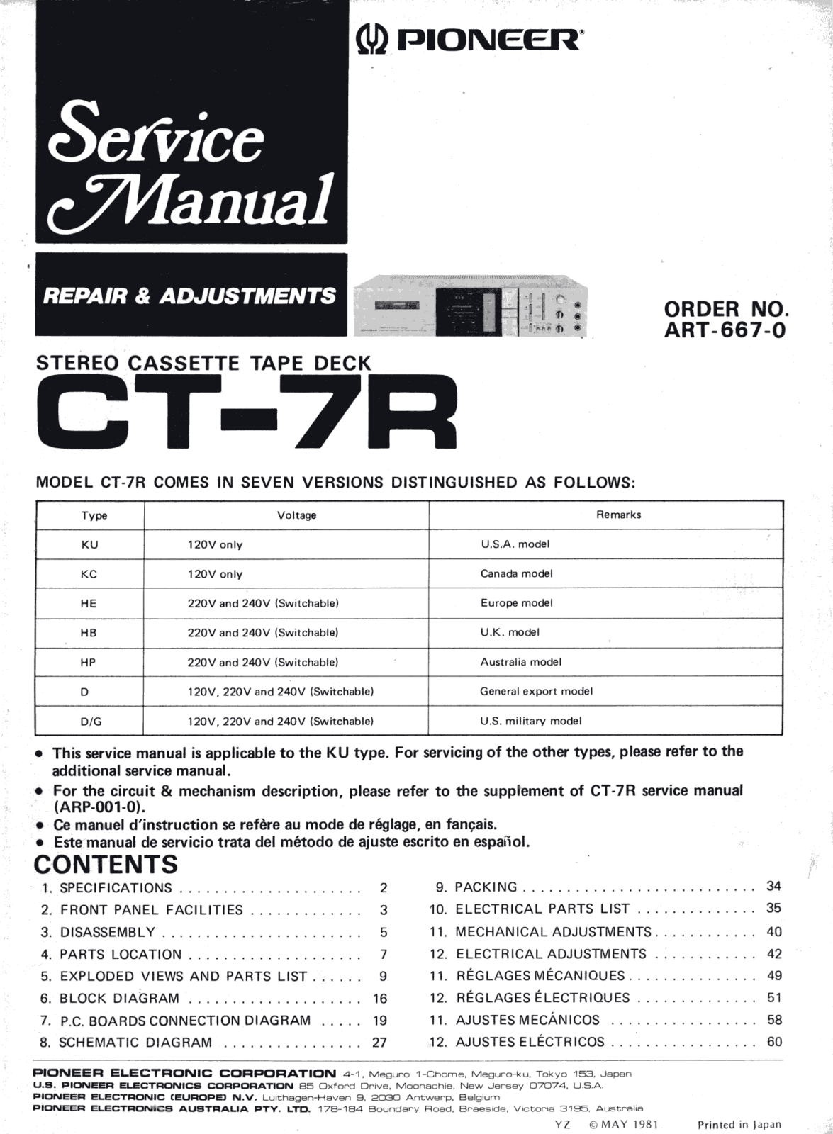 Pioneer CT-7-R Service manual