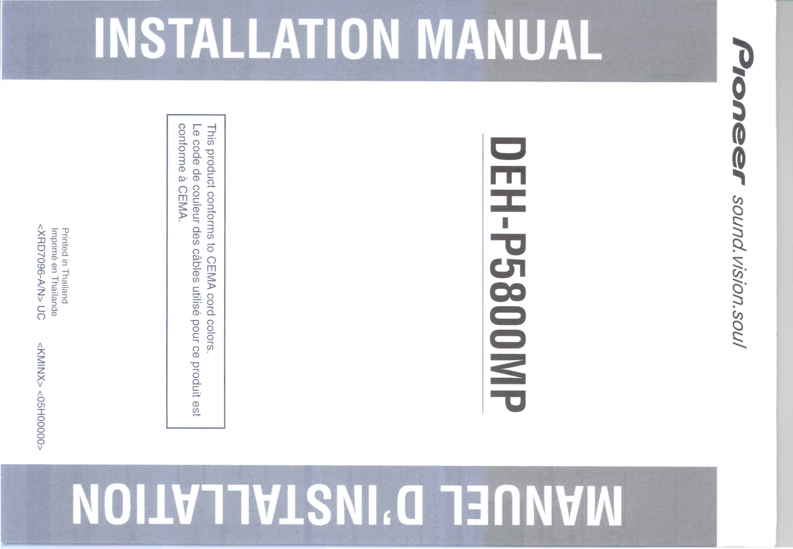 PIONEER DEH-P5800MP User Manual