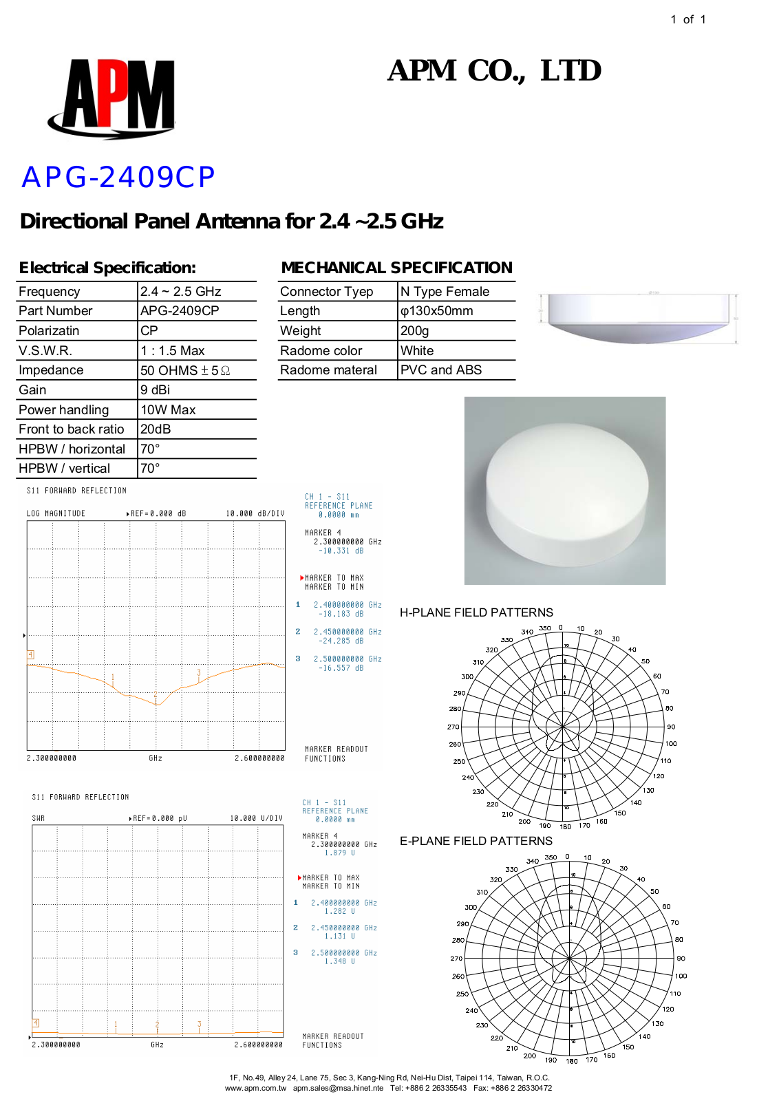 APM APG-2409CP User Manual