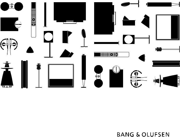 Bang & Olufsen BeoVision 11–40 User Manual