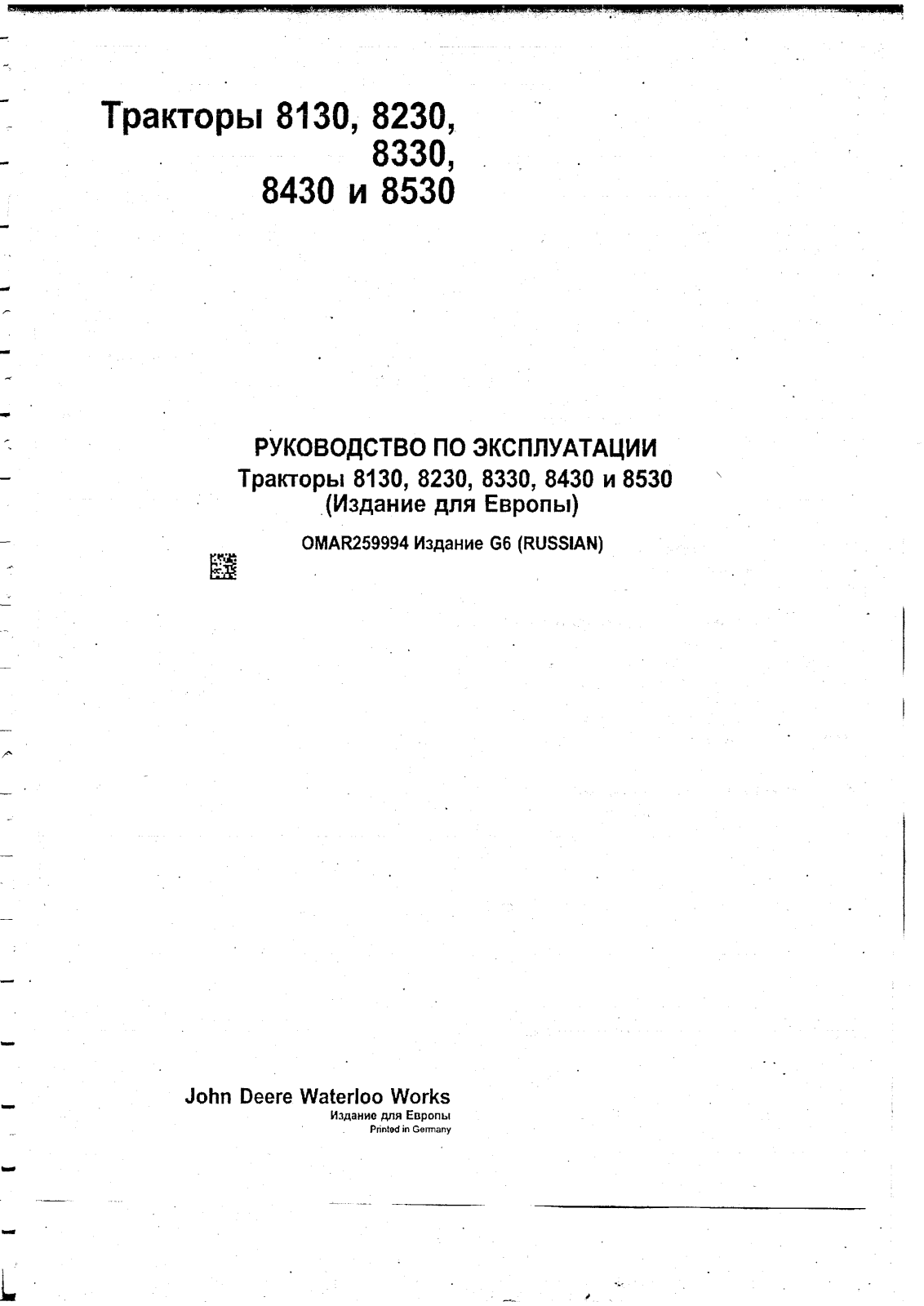 John Deere 8430 Service Manual
