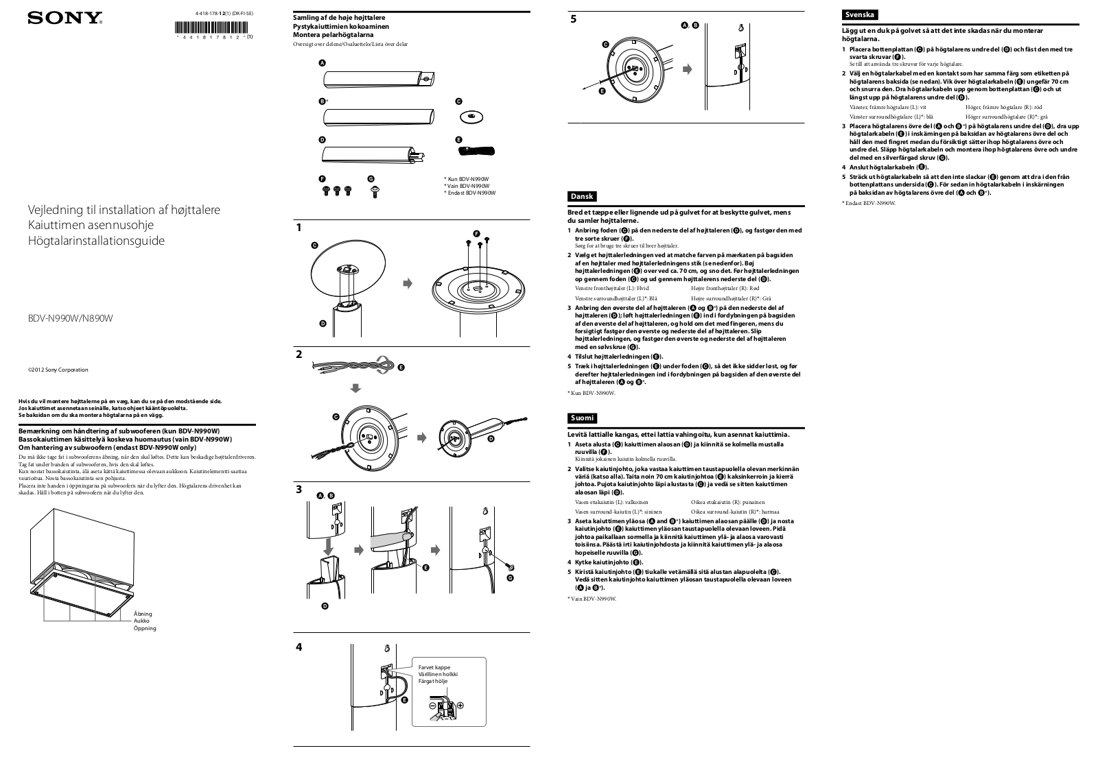 Sony BDV-N990W, BDV-N890W Installation guide