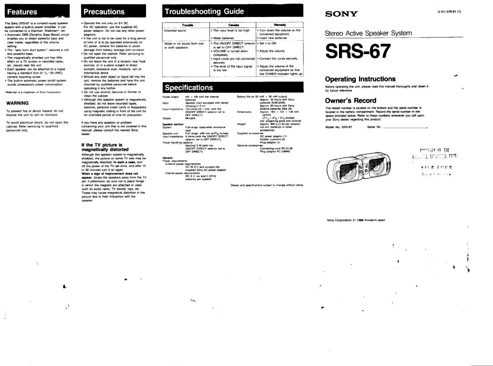 Sony SRS67 User Manual