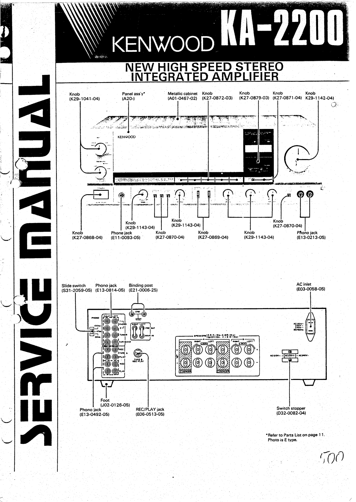 Kenwood KA-2200 Service manual