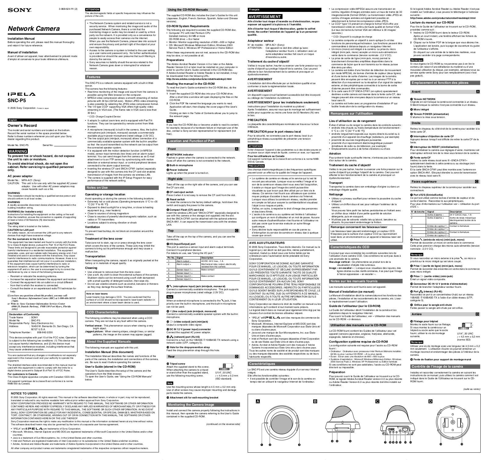 SONY SNC-P5 User Manual