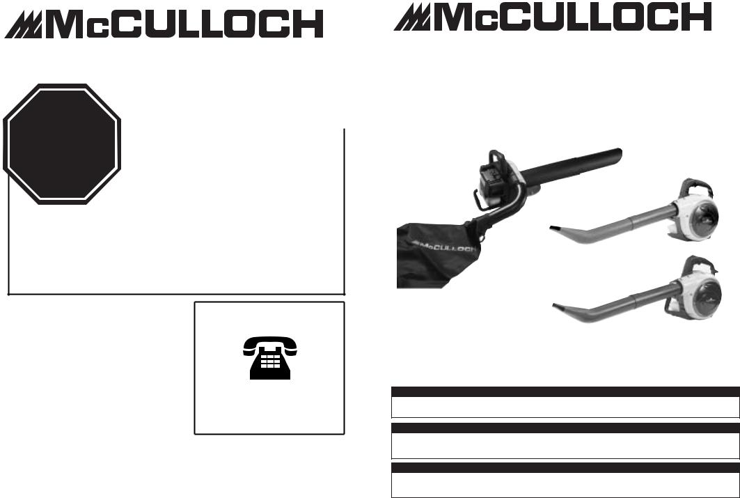 mcculloch MB3200, MB3201 PARTS LIST