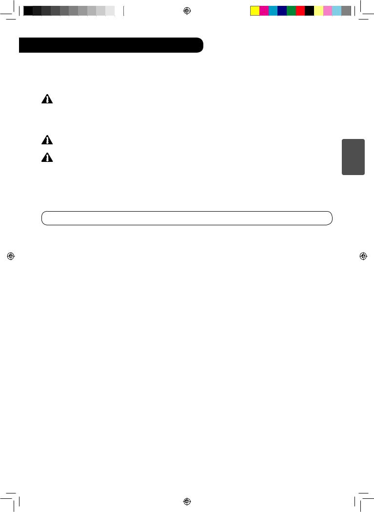 LG LSA50A User Manual