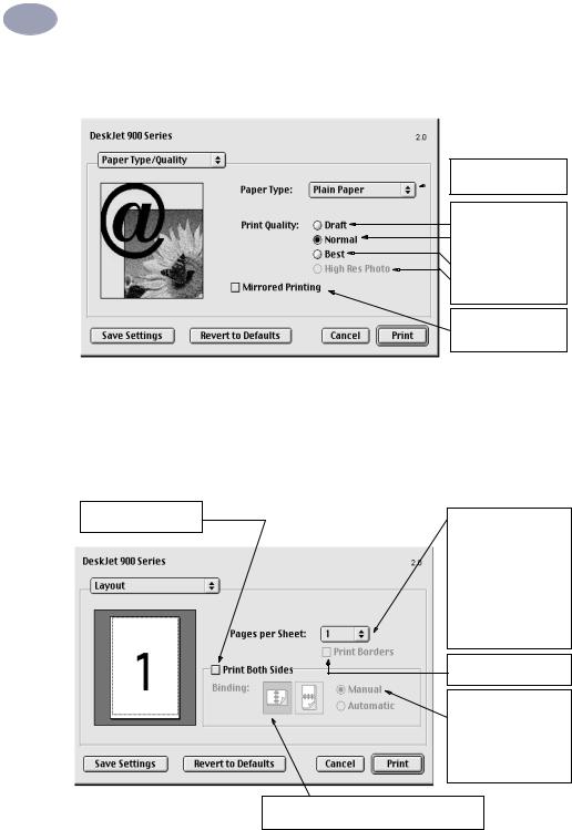 HP Deskjet 970cxi User Manual