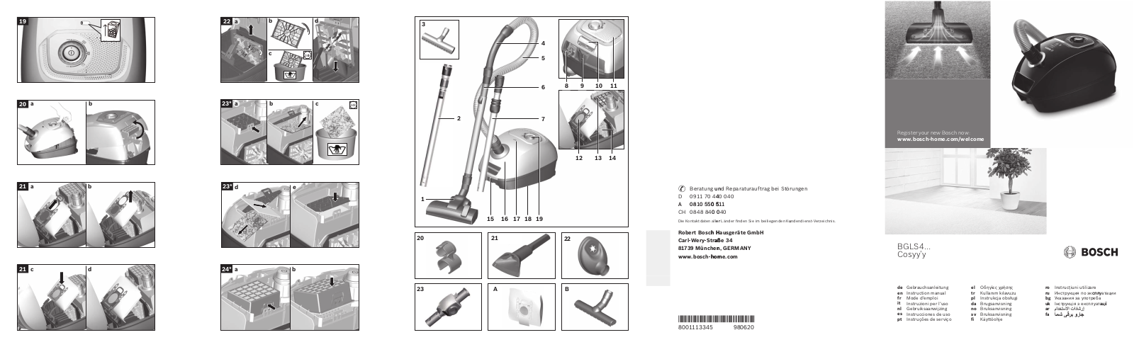 Bosch BGLS4A444 Service Manual