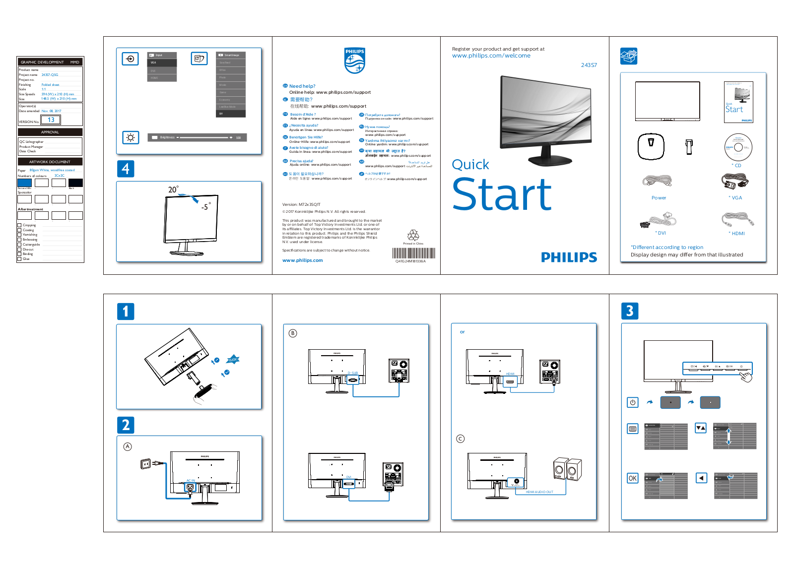 Philips 243S7QDSBF, 243S7 User Manual