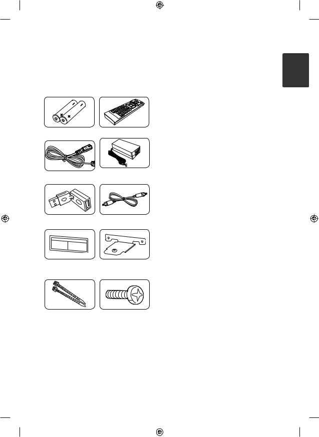 LG NB3540 Owner’s Manual