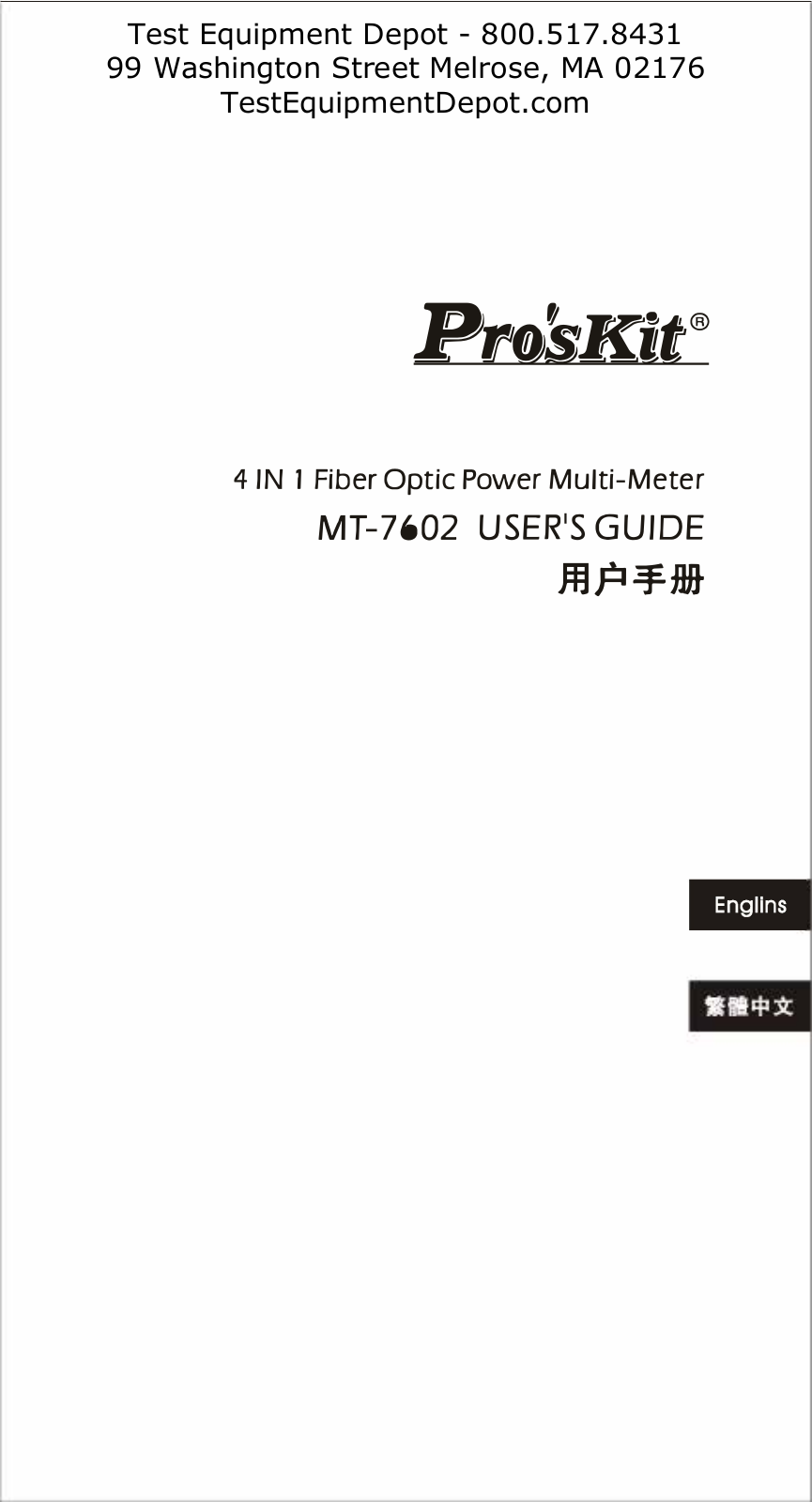 Pro's Kit MT-7602 User Manual - ManualMachine.com