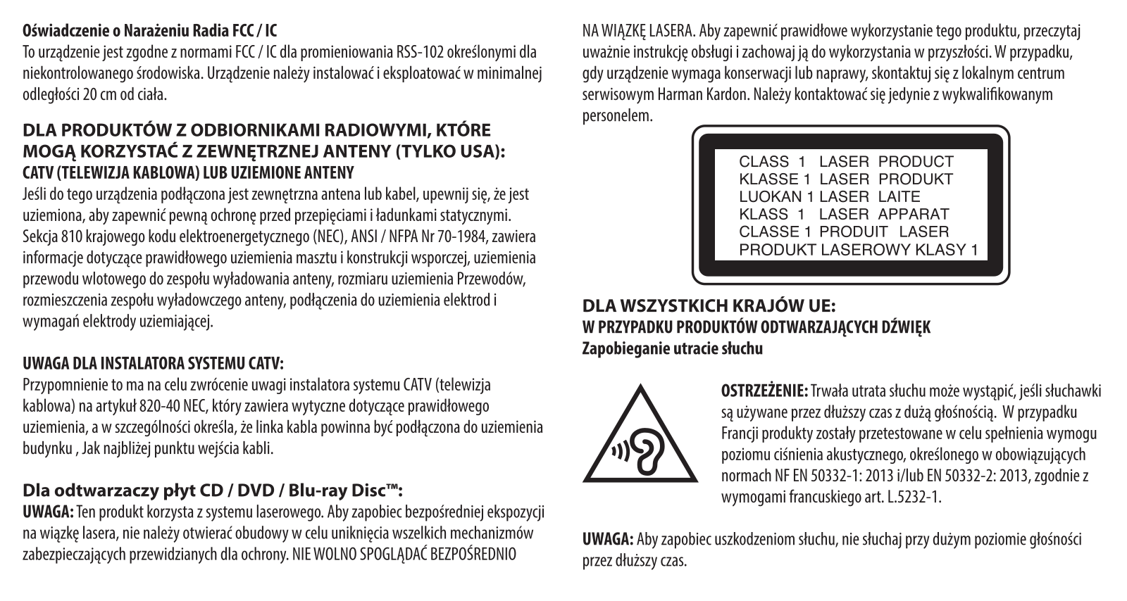 Harman HKASTRA User Manual