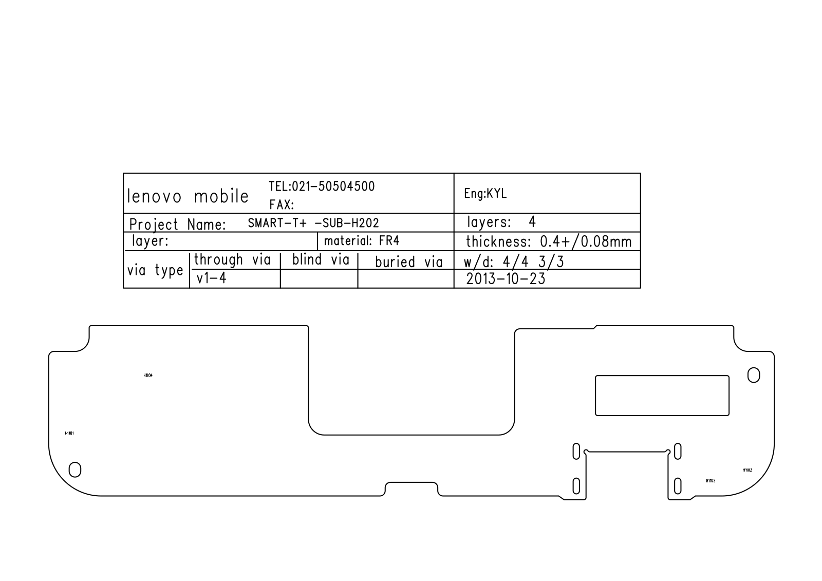 Lenovo A898t schematic diagram and service manual