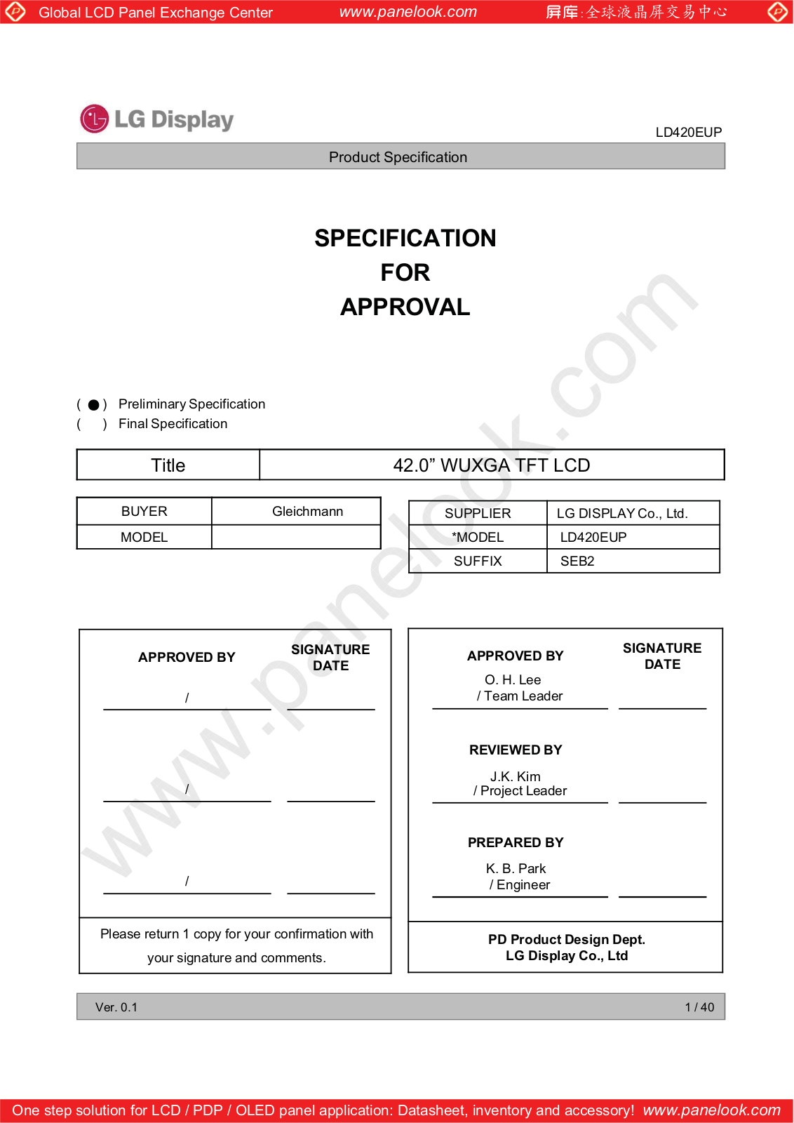 LG Display LD420EUP-SEB2 Specification