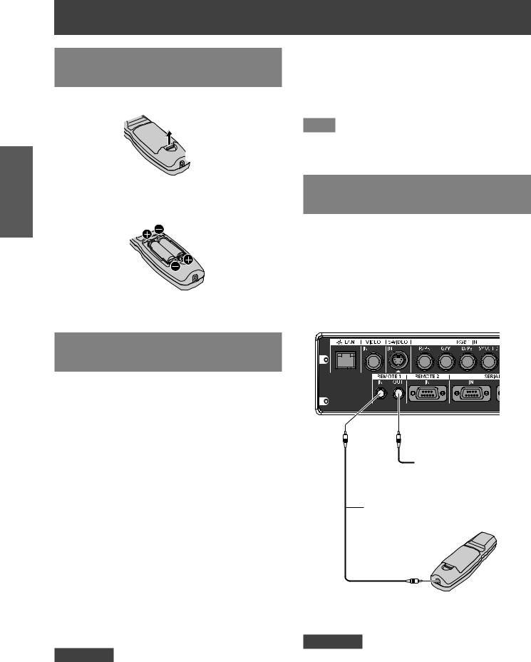 Panasonic PT-DZ770E, PT-DZ770EL User Manual